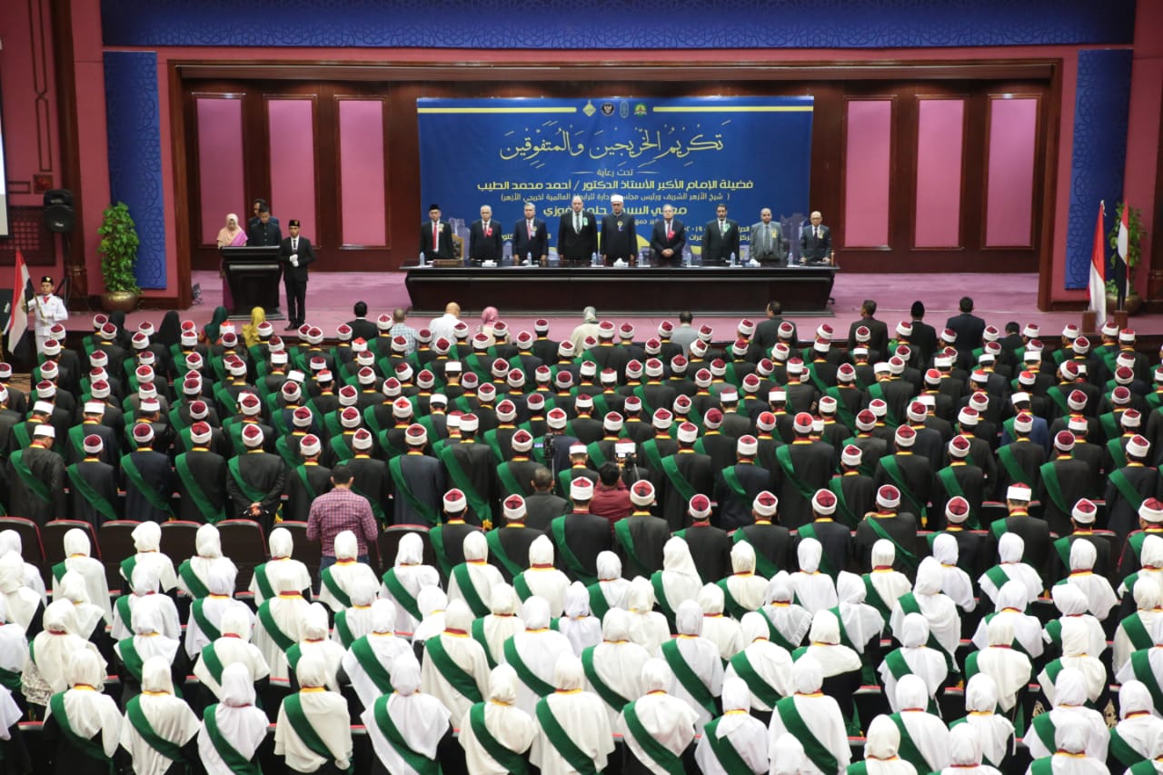  Indonesia 'Kebanjiran' Sarjana Al-Azhar